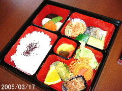 2005_0317 c.jpg